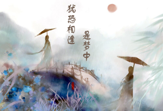 网页江湖花朵名字对应的花语:无