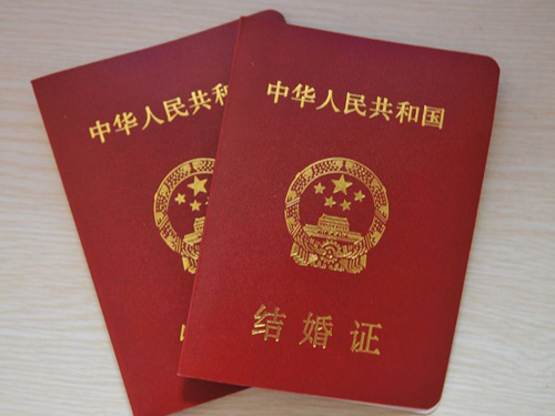 江湖实行夫妻登记制（24小时更新）