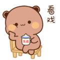 随风的头像