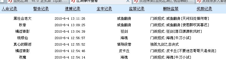 未命名.jpg