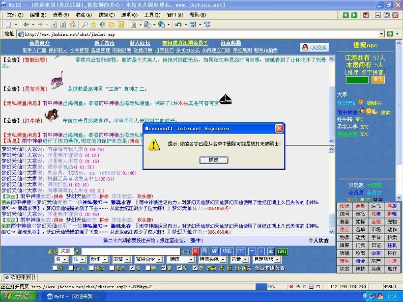 未命名.JPG