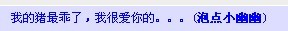 未命名.jpg