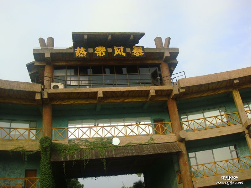 DSC03216.JPG