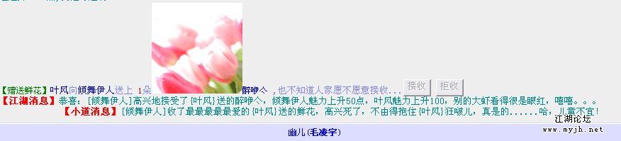 未命名.jpg