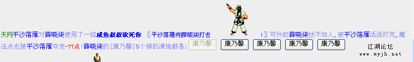 QQ截图未命名.png