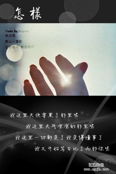 戴佩妮.jpg