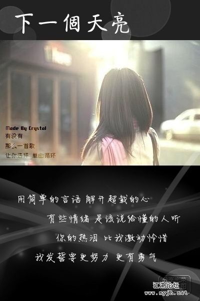 郭静.jpg