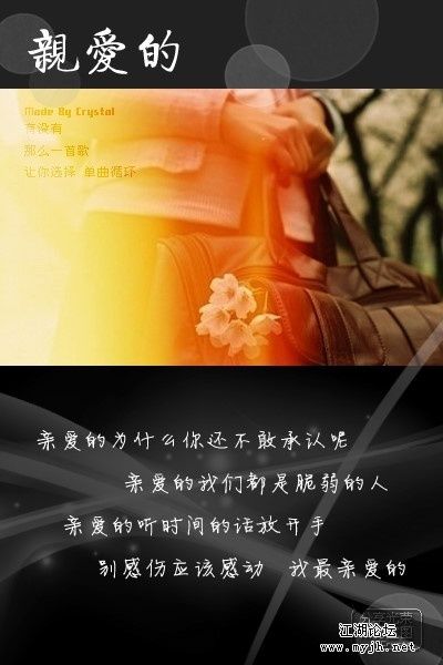 徐若瑄.jpg
