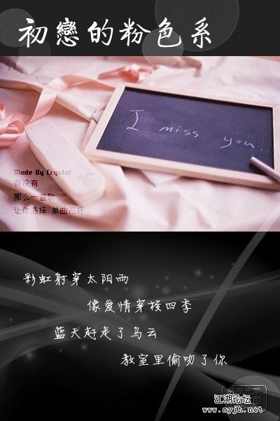 南拳妈妈.jpg