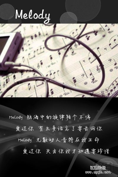 陶喆.jpg