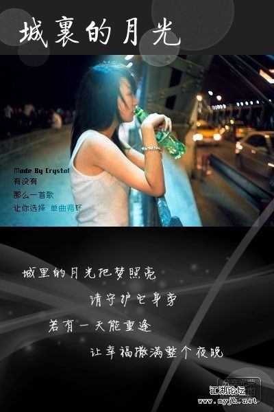 许美静.jpg