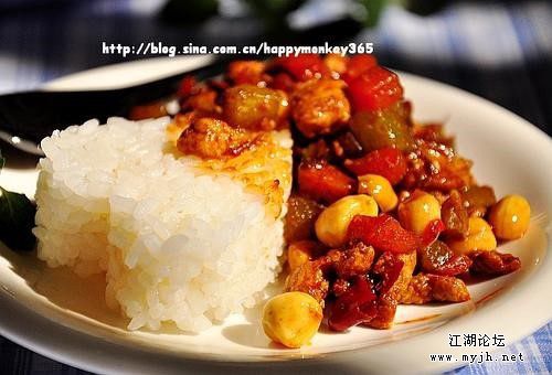 酱爆鸡丁盖饭.jpg
