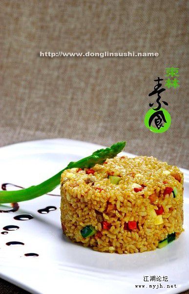 泰式菠萝炒饭.jpg