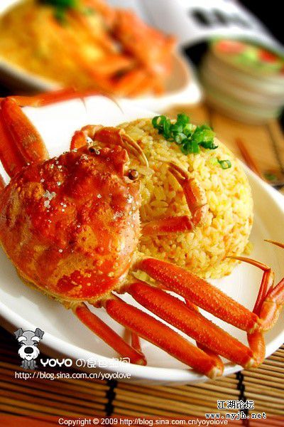 蟹味炒饭.jpg