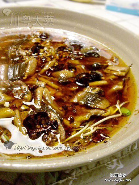 水煮鳝鱼.jpg