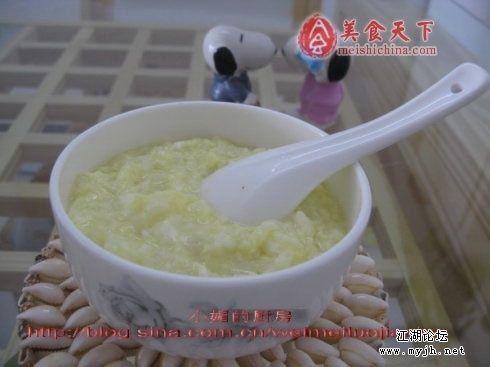 鸡蛋粥.jpg