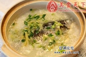 鲫鱼粥.jpg