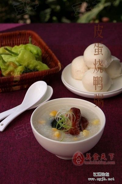 皮蛋烧鸭粥.jpg