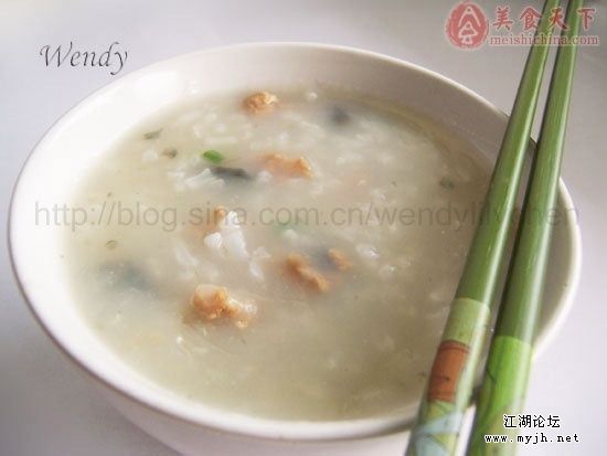 皮蛋瘦肉粥.jpg