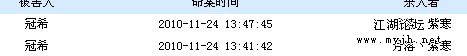 未命名12.jpg