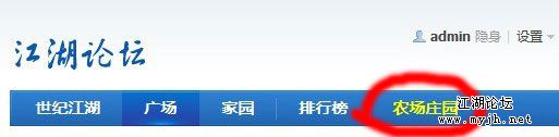 入口链接.jpg