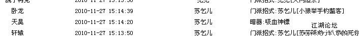 暂时的.jpg