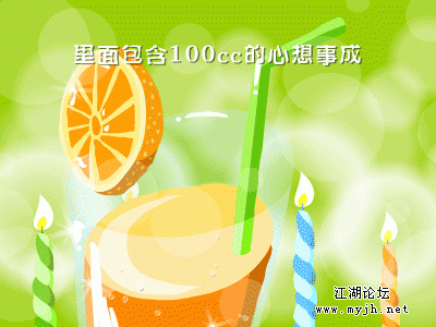 03.gif
