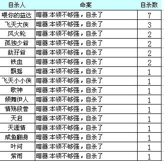未命名命.jpg