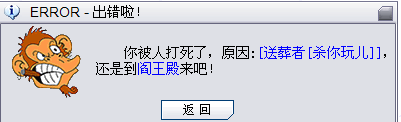 QQ截图未命名.png