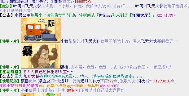 跑.jpg