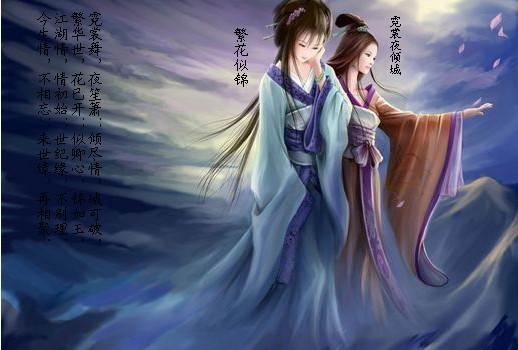 我老婆和我，姐妹情亦是爱情.jpg