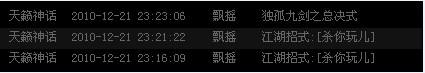 QQ截图未命名.jpg
