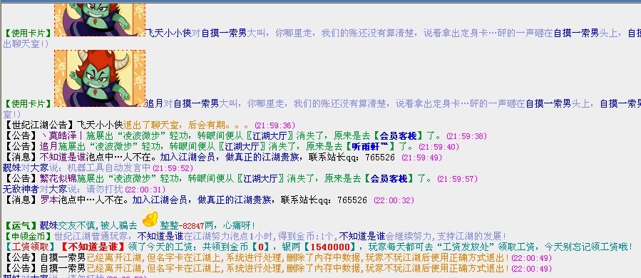 未命名.jpg