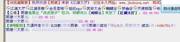 未命名.jpg