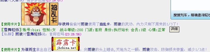 未命名.jpg
