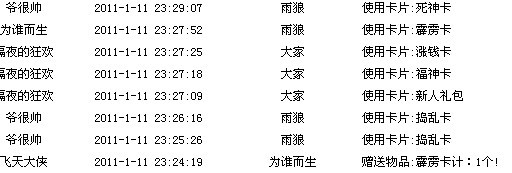 未命名.jpg