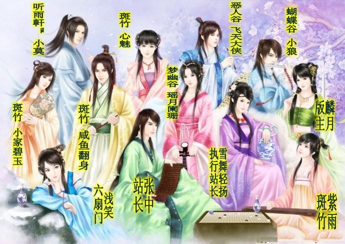 全家福_conew2.jpg