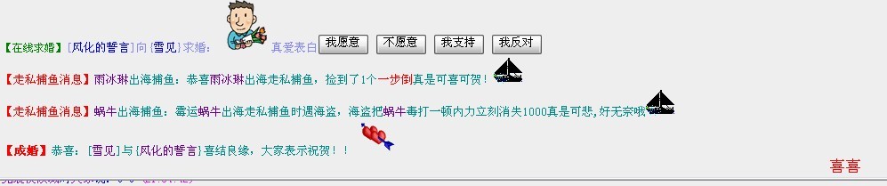 结婚193.jpg