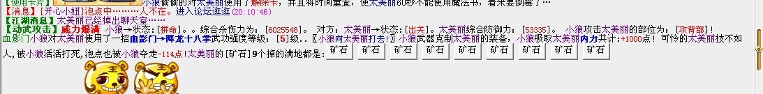 又杀.jpg