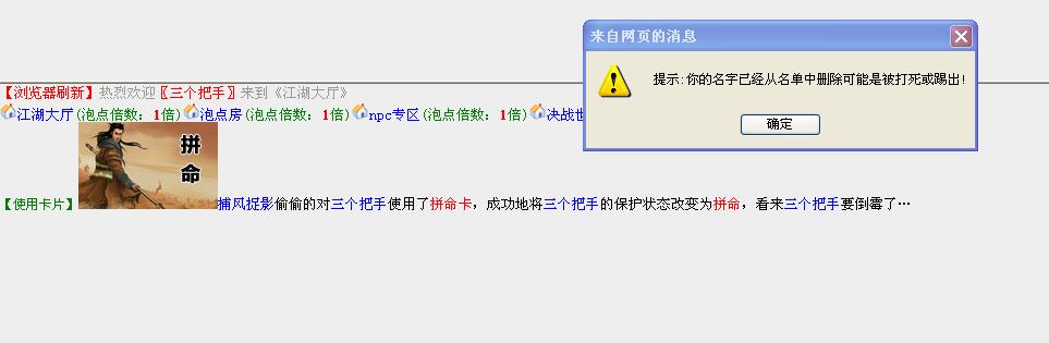 未命名.JPG