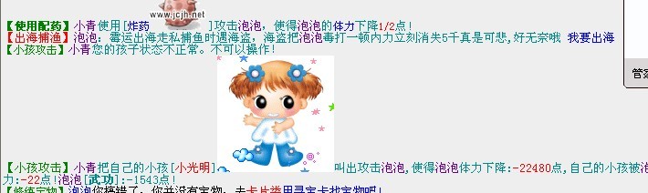 小清.jpg