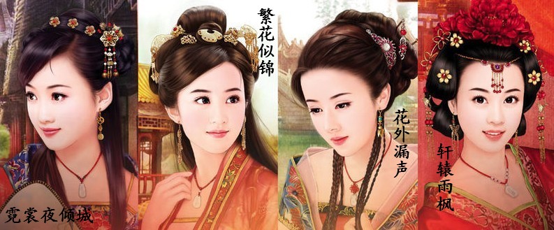 我记得我们一起的时光