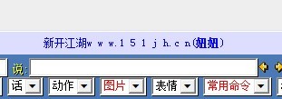 妞妞捣乱.jpg