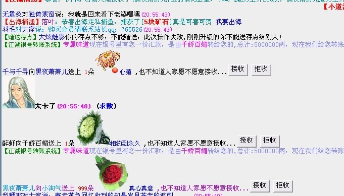 未命名.jpg