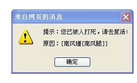 未命名.jpg