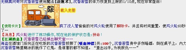 未命名.jpg