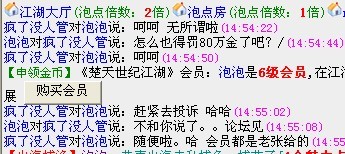 吹.jpg