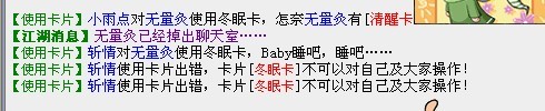 未命名1111111111111.jpg