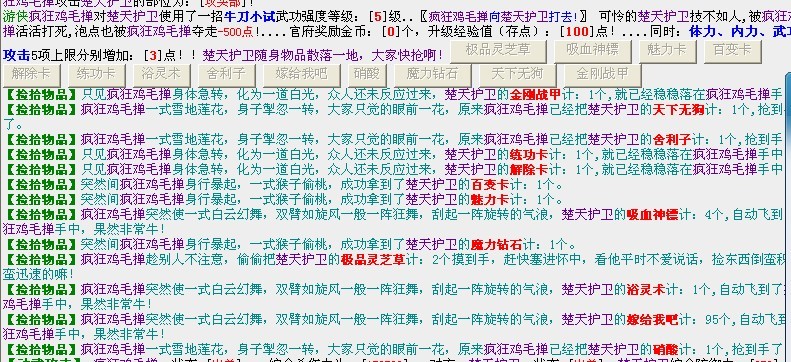 未命名.jpg