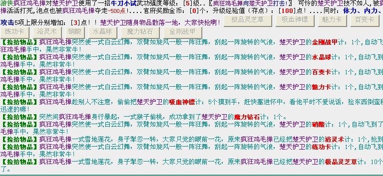 未命名1.jpg